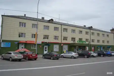 Сибирь - 0