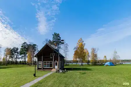 Новый - 3