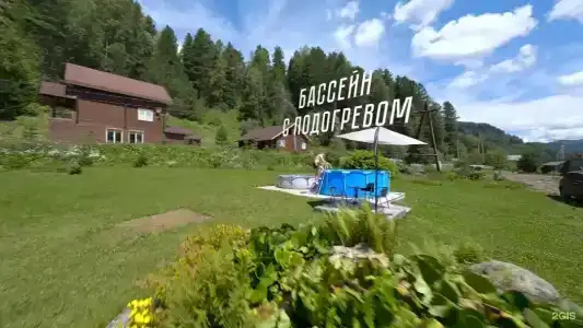 Усадьба в горах - 119