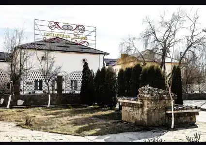 Зама - 2