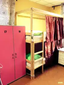 Шестое чувство - 62