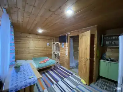 HomeSweetHome - 135
