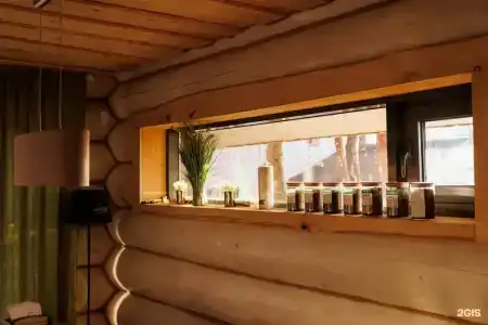 Narnia Planet & Spa - 18