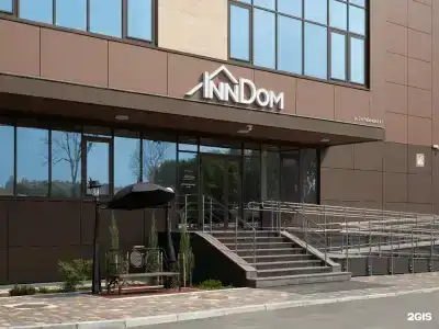 InnDom - 2