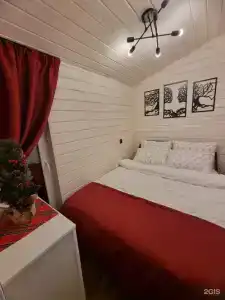 Клевер - 13