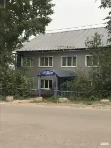 Комильфо - 2