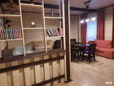 Флюгер - 50