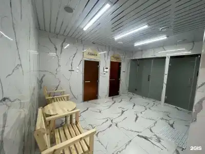 Турсунт - 2