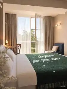 на Гайдара 20 - 0