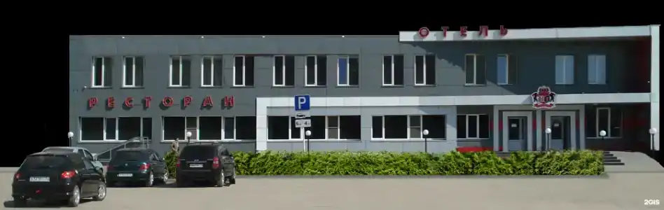 Beerloga - 2