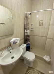 Loo Home&Sea - 18