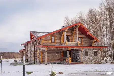 Черные камни - 311