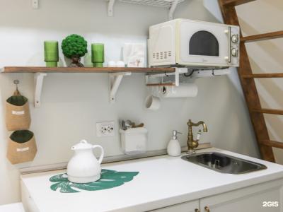 Lagom Lounge - 186