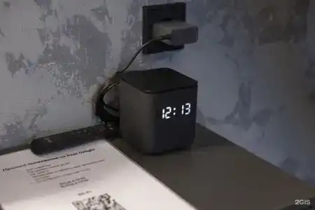 Делайт - 44