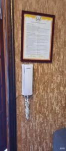 Золотая вилка - 100