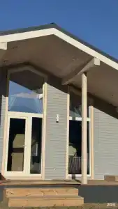 Лисья Нора - 73