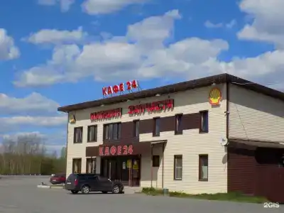 Янишполе - 36