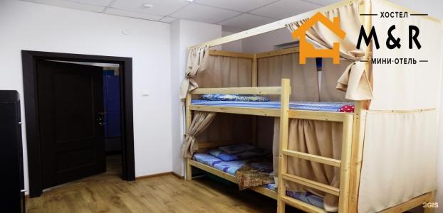 Хостел Main room - 11