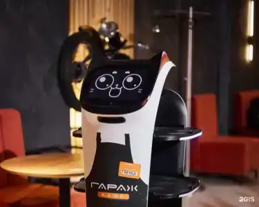 Гараж - 15