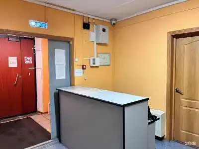 Соседи - 4