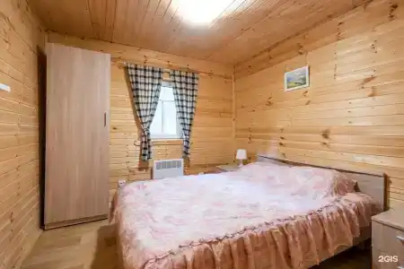 Чародейка - 176