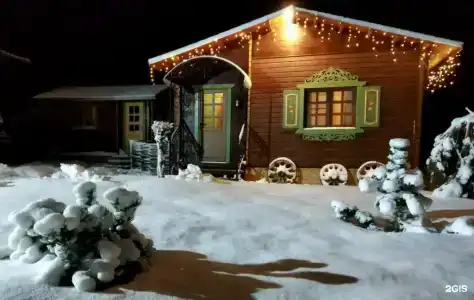 Дивный дворик - 67