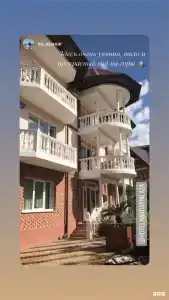Мандарин - 22
