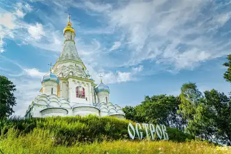 Остров - 3