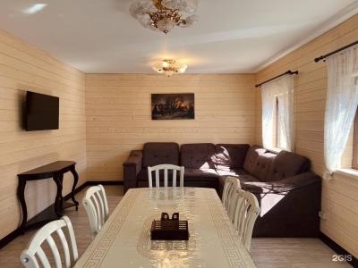Moon House - 107