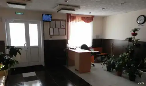 Глория - 1