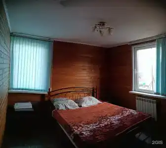 Удачный - 228