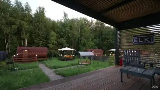 Ёlki Порожки Field - 51