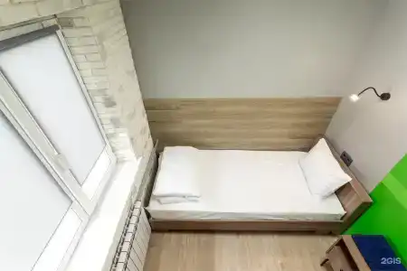 InterHostel - 53