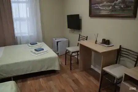 Granat Inn - 46