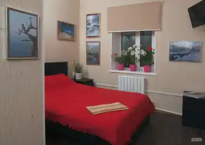 Иркут - 1