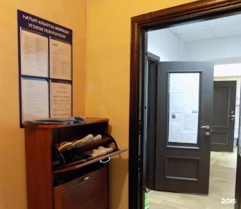 Хостел Main room - 35