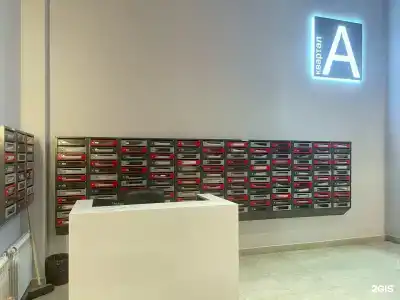 Дом у метро на улице Часовая - 3