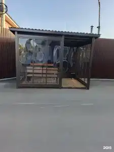 Спектр - 4