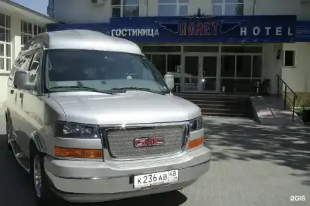 Полет - 14