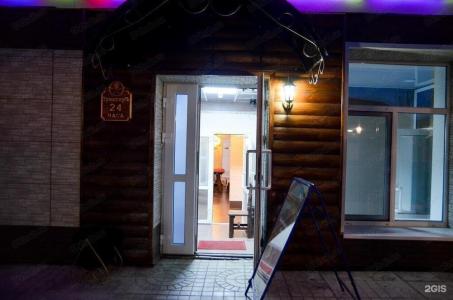 Норд-Вест - 50