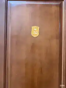 Графство Хаджох - 34