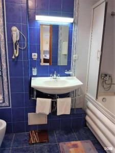 Горизонт - 80