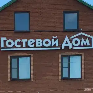 Шанс - 0