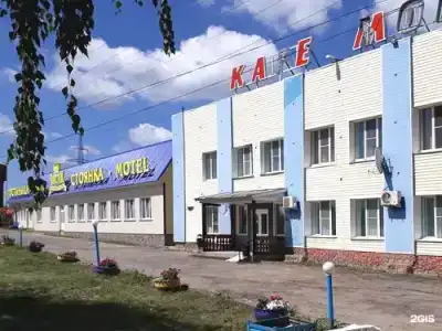 Престиж - 2