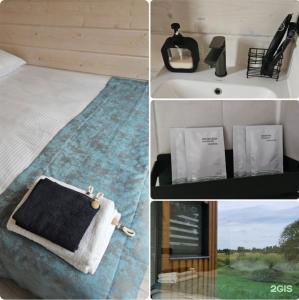 Радушие - 102