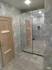 Новомосковская 12 - 3