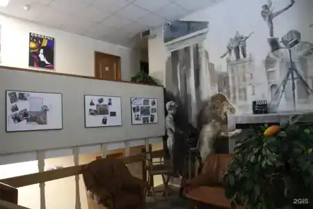Мосфильм - 4