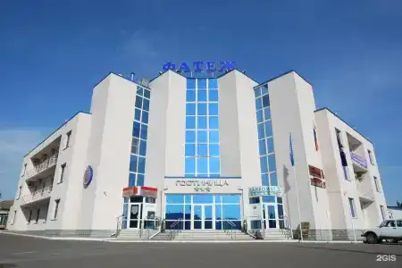Фатеж - 0