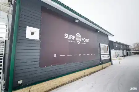 Surf Point - 41