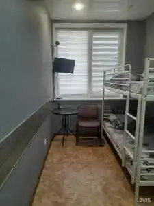 Созвездие+ - 9